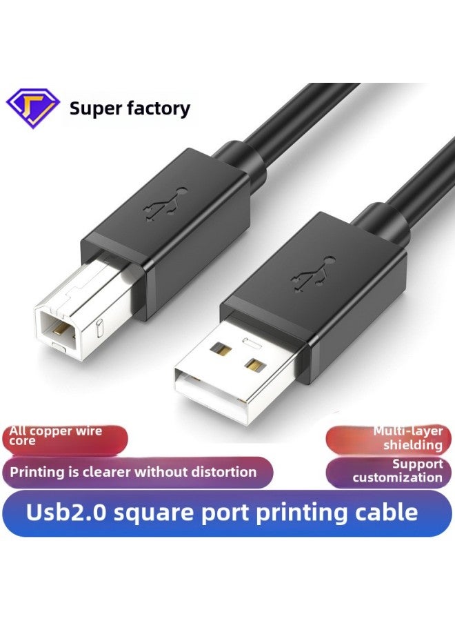 Usb2.0 Printer Line All Copper Square Printer Data Line A Male To/B Computer Connection Line Usb Printing Line-Length:8m - Image 1
